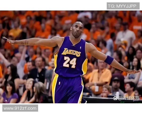 科比·布莱恩特的传奇人生与篮球事业：从洛杉矶到全球的伟大征程