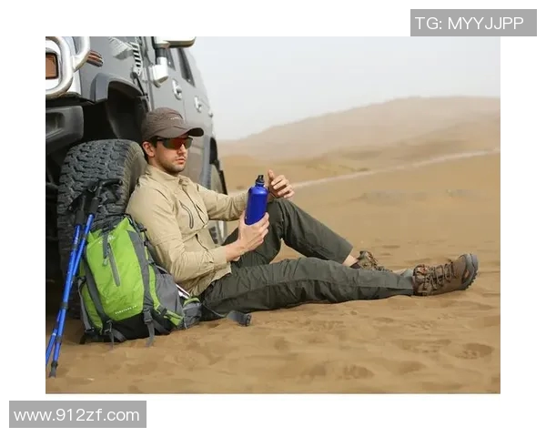 探索极限户外活动必备装备全指南 打造完美户外体验的必选清单