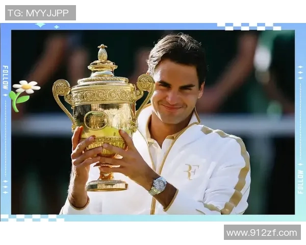 网球传奇人物背后的奋斗与荣耀：从初学者到世界顶尖选手的成长之路