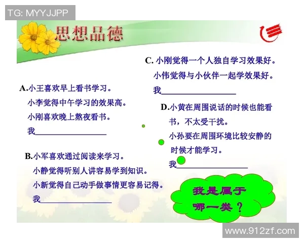 科学系统的游泳教学方法与技巧提升课程，助力初学者快速掌握游泳技能